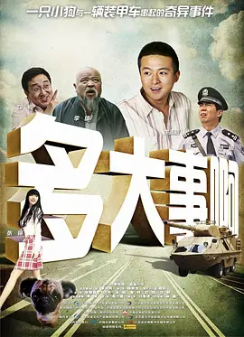 亚洲国产经典